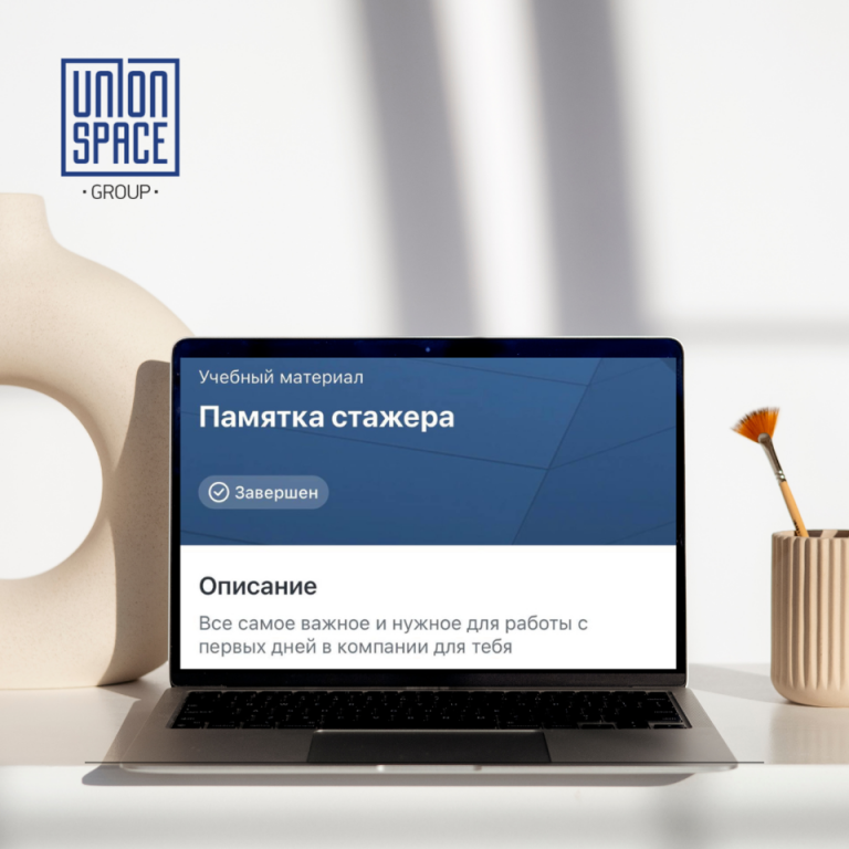 Union Space Group - Официальный сайт компании.