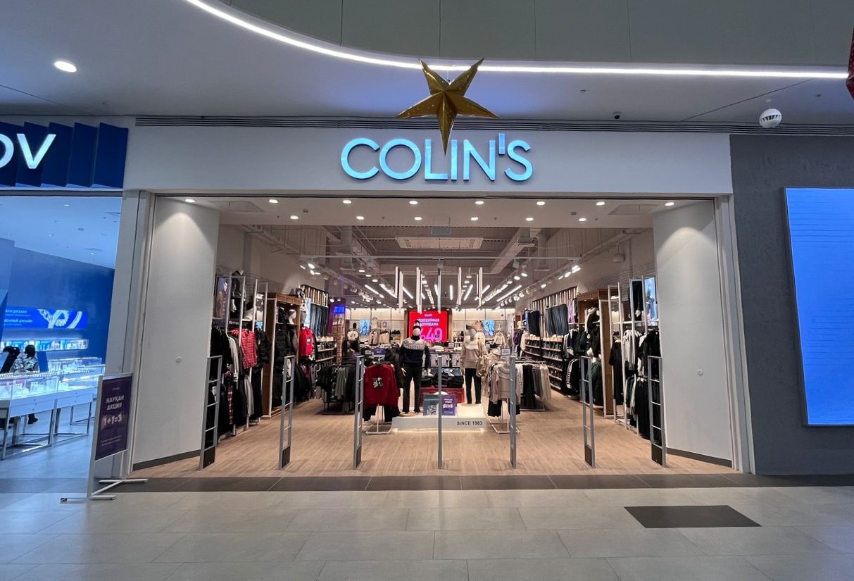 Colins Aport East