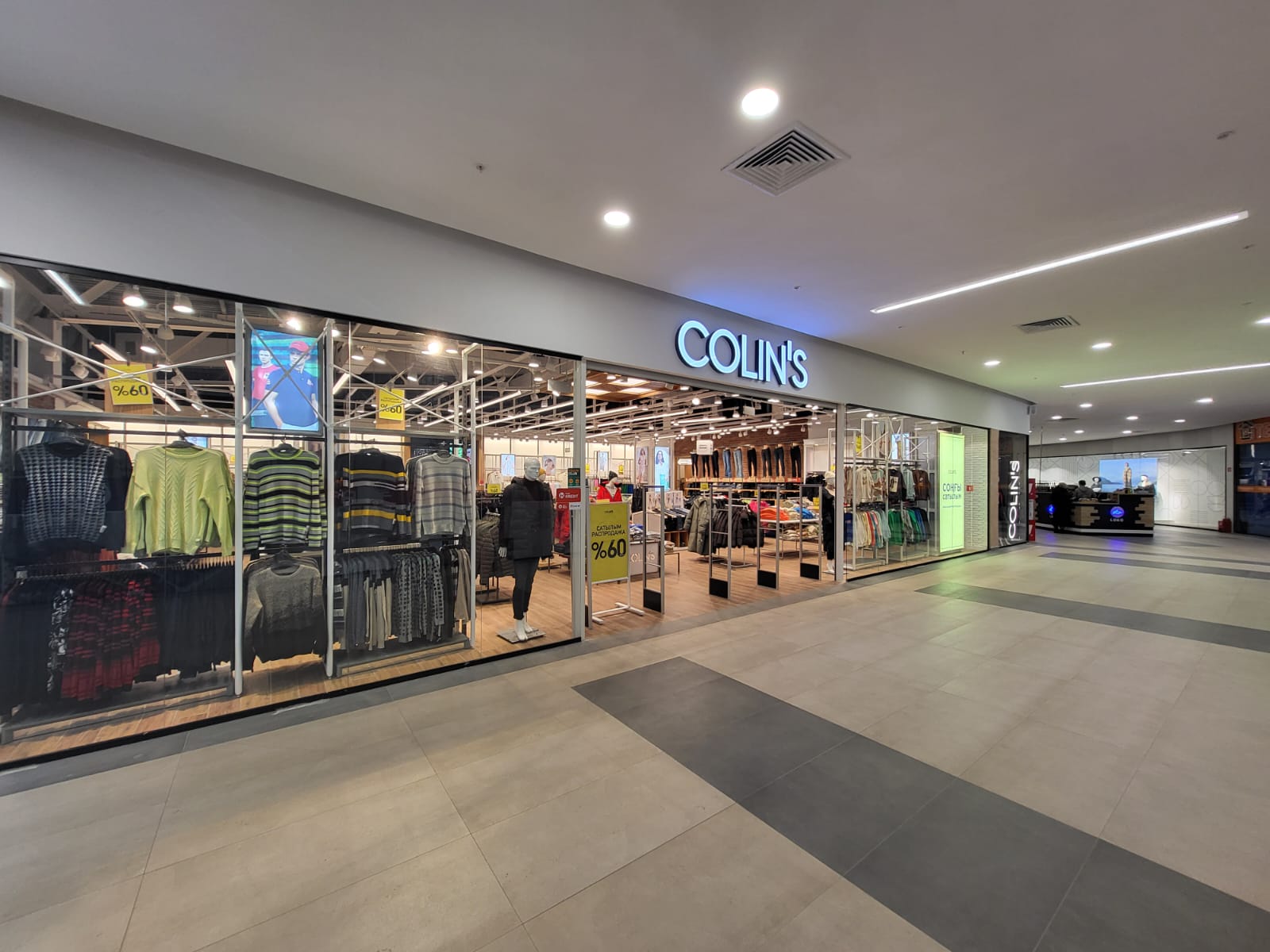 Colin's Aqtobe Mall